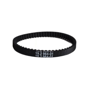 Bosch Small Geared Power Nozzle Belt