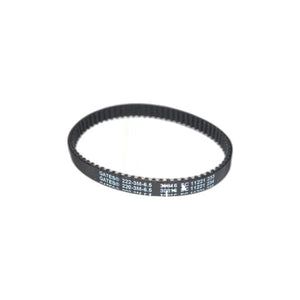 Bissell Geared Large Belt - 1548 Pro Heat Revolution - Fits 1986