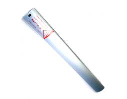 Handle Tube, 345mm, for X and G series