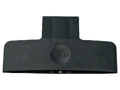 Upholstery Nozzle, for AIRBELT E (gray black)